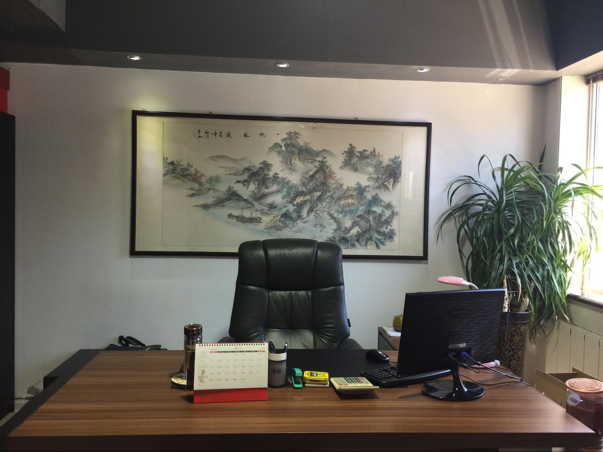 DALIAN FUTURE INTERNATIONAL TRADING CO.,LTD. facility