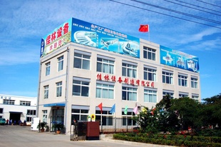 DALIAN JIALIN MACHINE MANUFACTURE CO.,LTD.