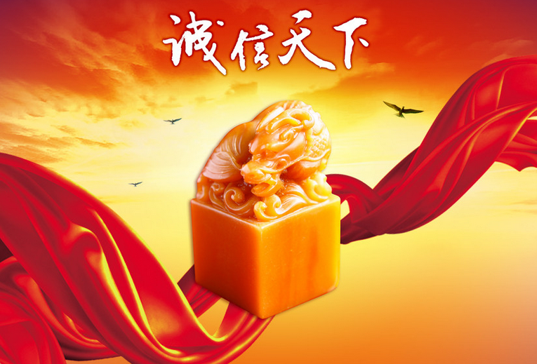DALIAN RISING INTERNATIONAL TRADING CO., LTD. facility