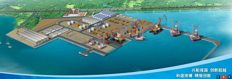 DALIAN SHIPBUILDING INDUSTRY OFFSHORE. facility