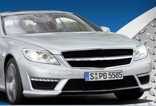 DANYANG NEW HUAYANG AUTO LAMP CO.,LTD. facility