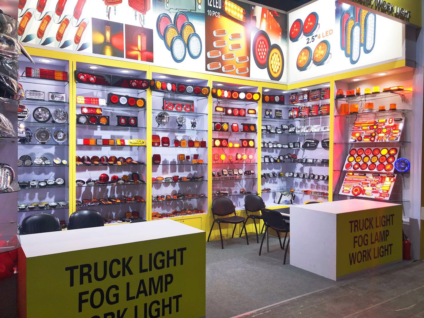 Danyang Oubote Auto Parts Co.,Ltd facility