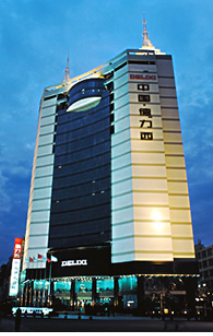 DELIXI GROUP CORP. facility