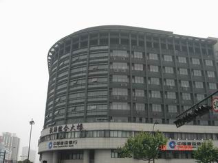 DELUX INTERNATIONAL CO., LTD. facility