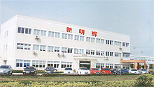 DEQING NEW MINGHUI ELECTRIC LIGHTING CO., LTD. facility