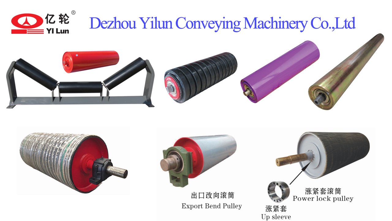 Dezhou Yilun Conveying Machinery Co.,Ltd facility