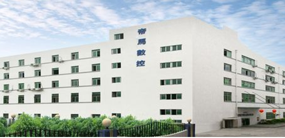 DIMA DIGI TAL MACHINE (SHENZHEN)CO., LTD. facility