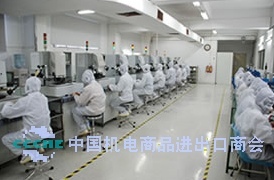 DONG GUAN COMET ELECTRONIC facility