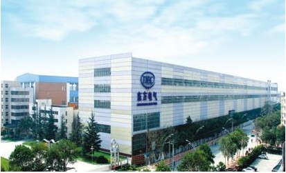 DONGFANG ELECTRIC CORPORATION LIMITED.
