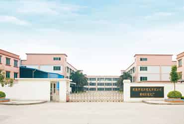 Dongguan City Lingli Battery Co.,Ltd facility