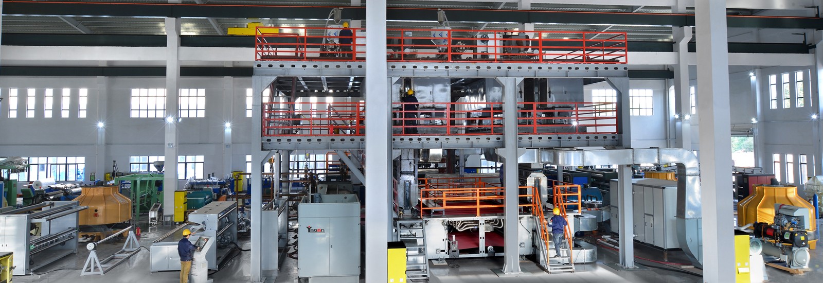 Dongguan City YaoAn Plastic Machinery Ltd facility