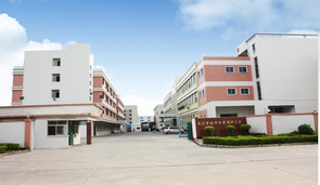 DONGGUAN HONGHUA MANUFACTURING CO., LTD. facility