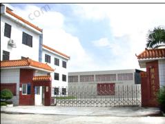 Dongguan Longsentar Electronics Co., Ltd. facility