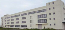 DONGGUAN PRESTIGE SPORTING DOODS CO.,LTD. facility