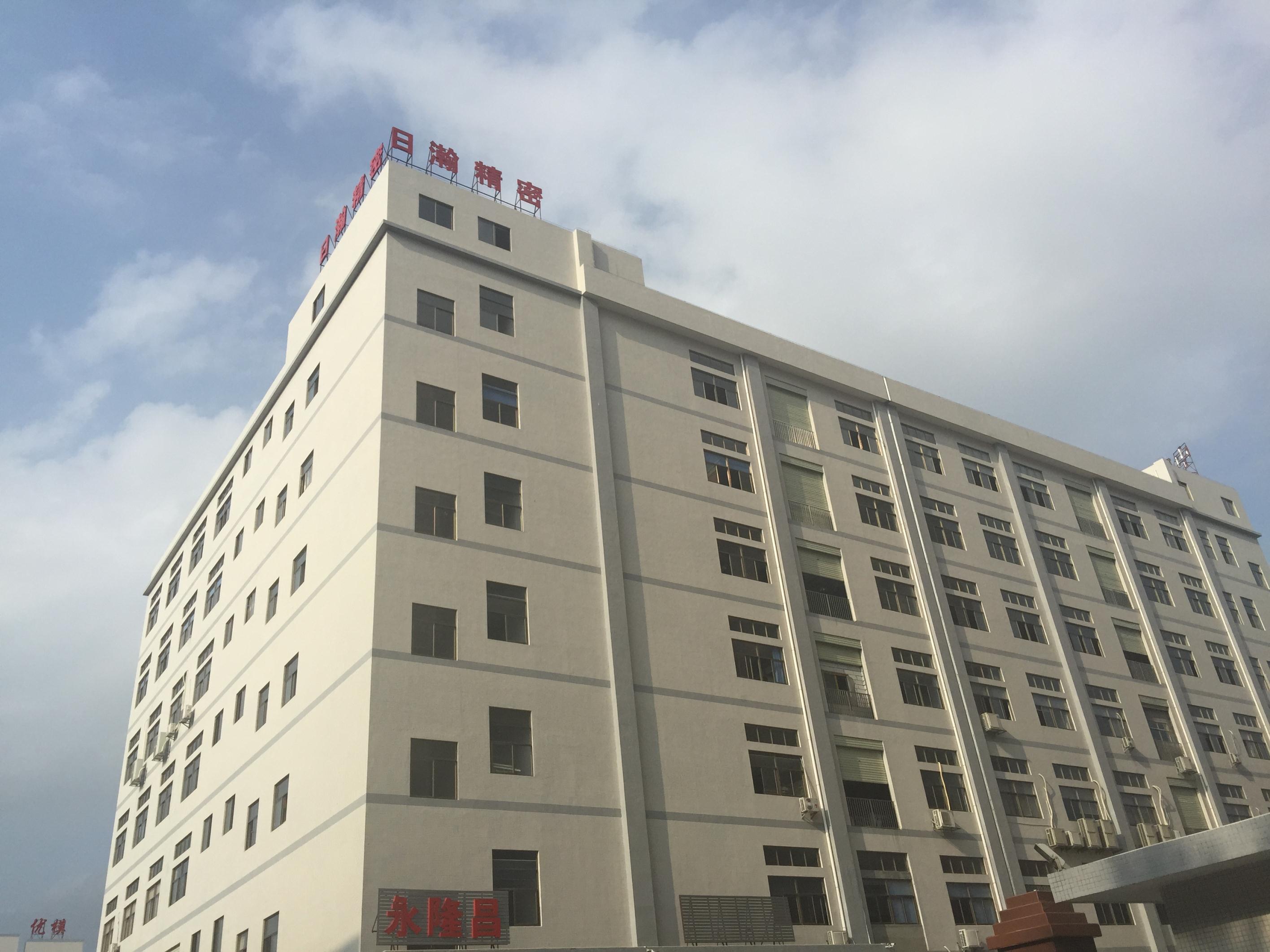 Dongguan Rihan Precision Technology Co.,Ltd. facility