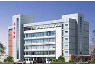 Donghua Electric Stock Co., Ltd. of Zhejiang facility