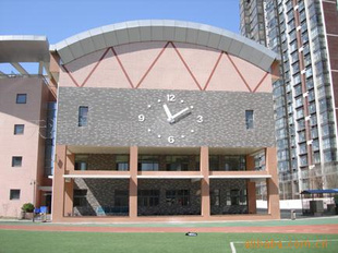 DONGYANG NOTED CONSTRUCTION TOOLS CO.,LTD. facility