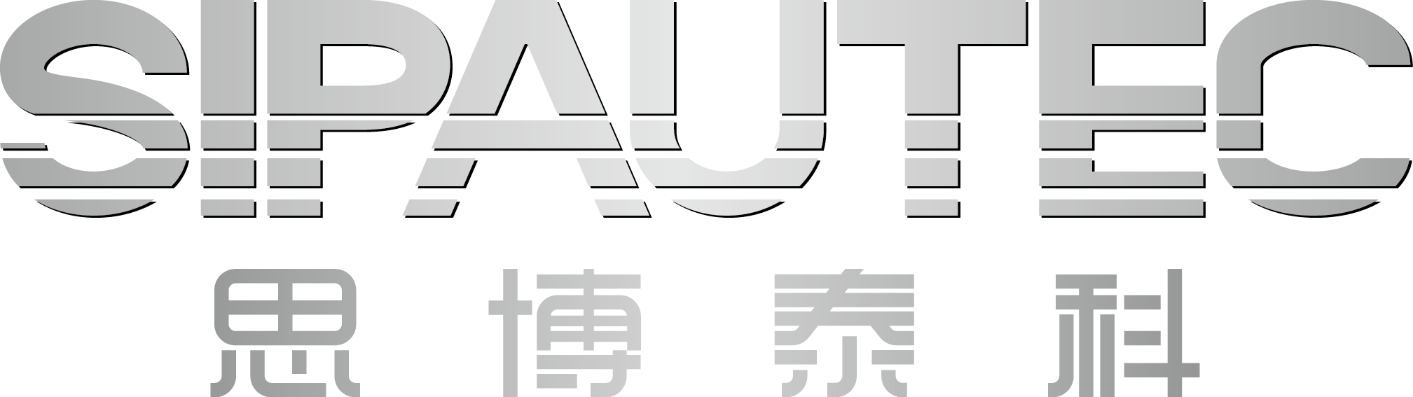 Dongying Bao Tai Auto parts Co.,Ltd. facility