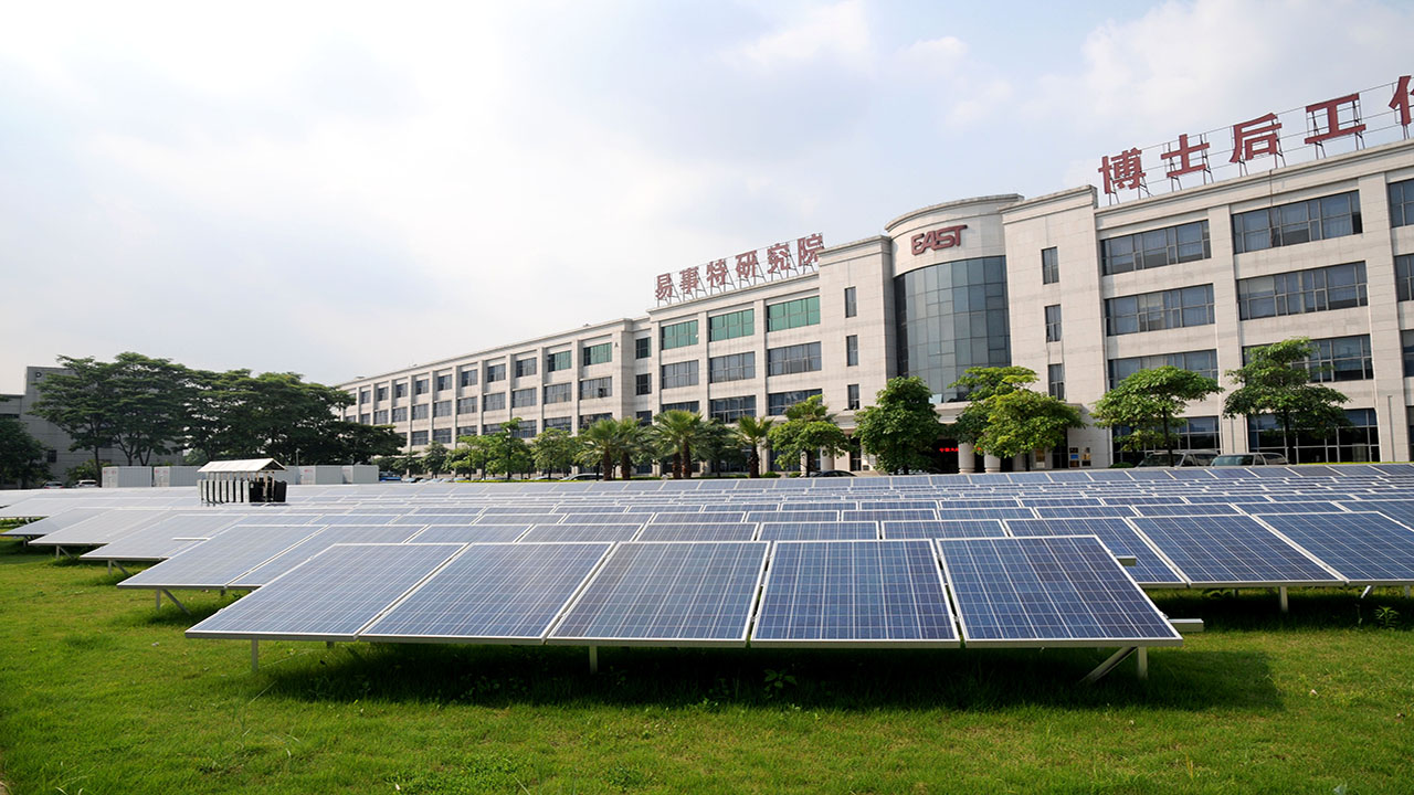 East Group Co., Ltd. facility