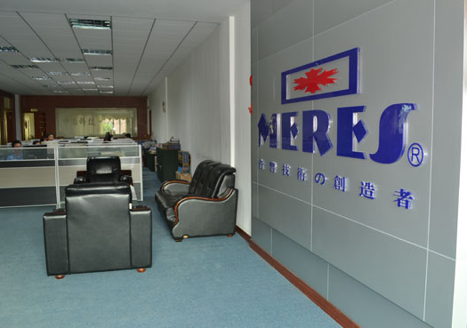 ENPING CITY DONGMING TRADING CO., LTD. facility