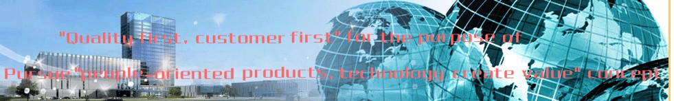 ENPING OKSN ELECTRONICS TECHNOLOGY CO.,LTD. facility