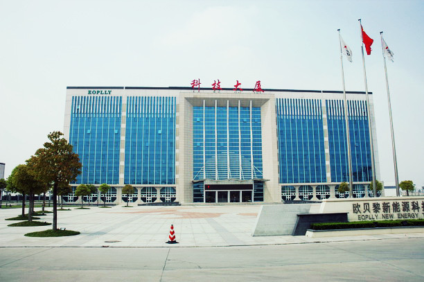 EOPLLY NEW ENERGY TECHNOLOGY CO.,LTD. facility