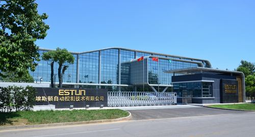 ESTUN AUTOMATION TECHNOLOGY CO.,LTD facility