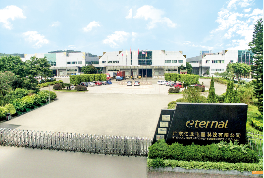 ETERNAL(GUANGDONG)TECH ELECTRIC CO., LTD facility