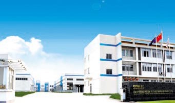 EVERLASTING BUSINESS & INDUSTRY CORPORATION LTD. facility