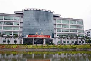 Express Luck Industrial Ltd. facility