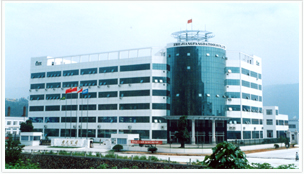 FANGDA HOLDING CO.,LTD facility