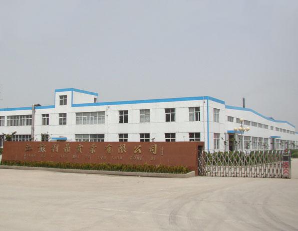 FASTEN BLOC SHANGHAI IMP. & EXP. CO., LTD. facility