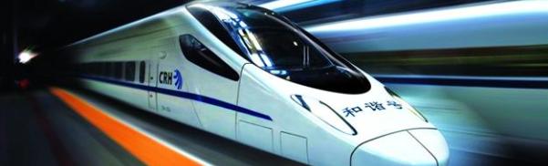 FERROSTALL COMMERCIAL (BEIJING) CO.,LTD facility