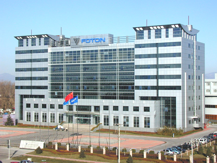 FORWARD ENGINE(BEIJING)MACHINERY EQUIPMENT CO.,LTD. facility