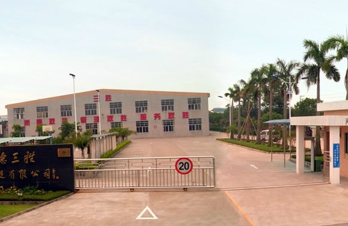 FOSHAN CITY SHUNDE DISTRICT SANSHENG ELECTRICAL MANUFACTURE CO.,LTD. facility