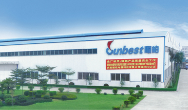 FOSHAN GAOMING SUNBEST ELECTRICAL TECHNOLOGY CO.,LTD. facility