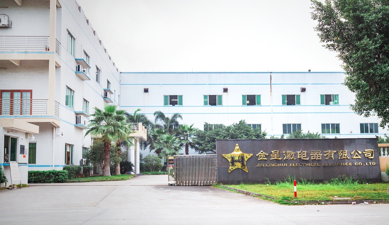 FOSHAN JINXINGHUI ELECTRICAL APPLIANCE CO.,LTD. facility