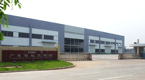 Foshan Kern Intelligent Electric Appliance Co., Ltd. facility