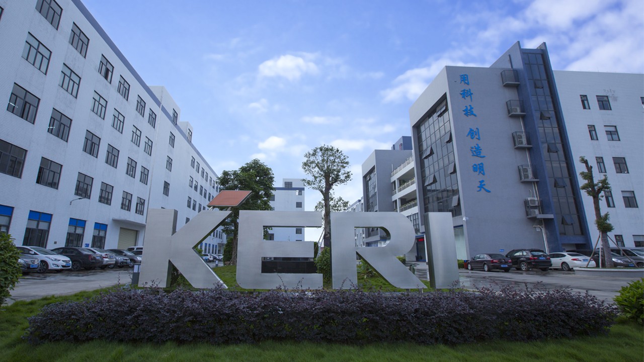 FOSHAN NANHAI KERI ELECTRONIC CO.,LTD. facility