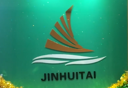 FOSHAN SANSHUI JINHUITAI IMP.&EXP.CO., LTD. facility