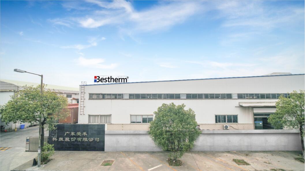FOSHAN SHUNDE GMERIT ELECTRIC MANUFACTURIN CO.,LTD facility