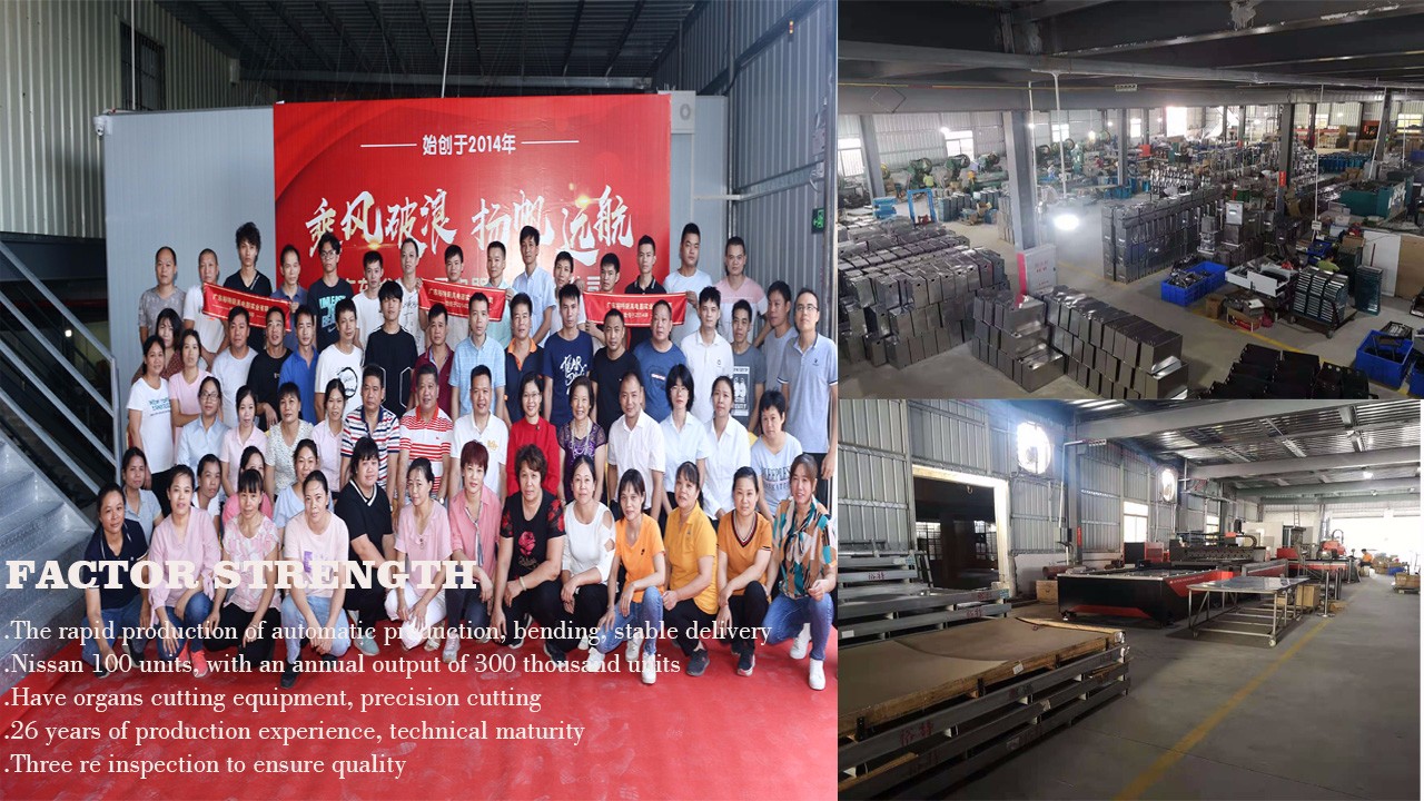 Foshan Shunde Guanyong Tranding Company Ltd., facility