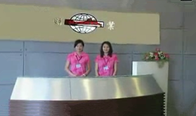 FOSHAN SHUNDE MINGYE IMPORT&EXPORT CO.,LTD. facility