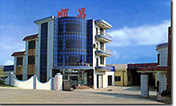 FOSHAN SHUNDE SHENGCHANG ELECTRIC APPLIANCE CO., LTD. facility