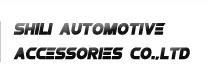 FOSHAN SHUNDE SHILI AUTOMOTUVE ACCESSORIES CO.,LTD. facility