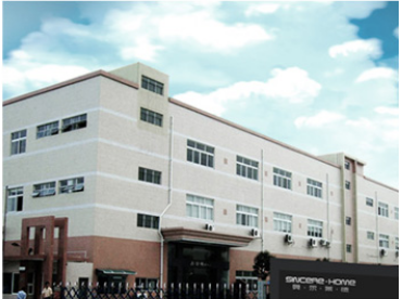 FOSHAN SHUNDE SINCERE-HOME HOME APPLIANCE MANUFACTURING CO., LTD. facility