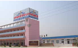 FOSHAN SHUNDE STELANG ELECTRIC APPLIANCE CO., LTD., facility