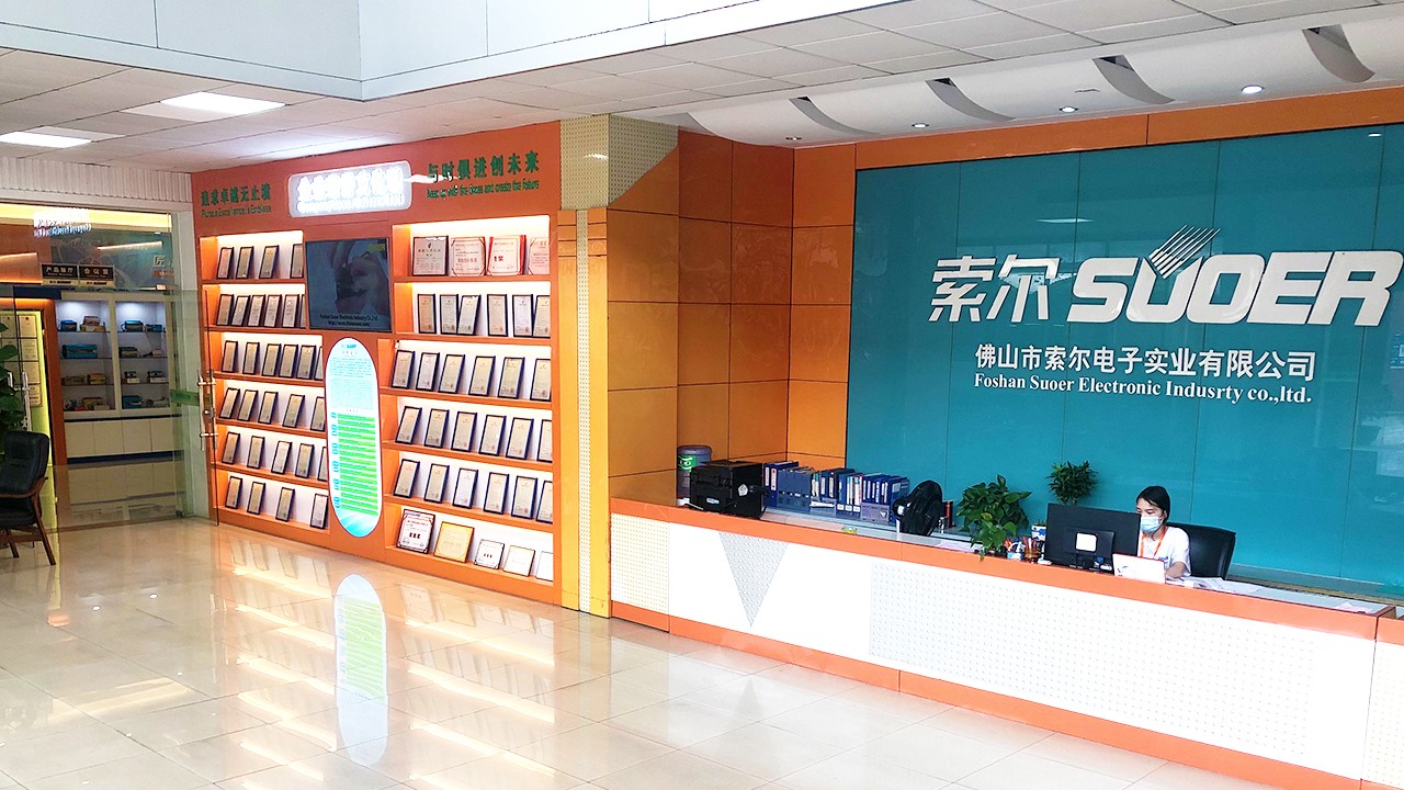 FOSHAN SUOER ELECTRONIC INDUSTRY CO.,LTD facility