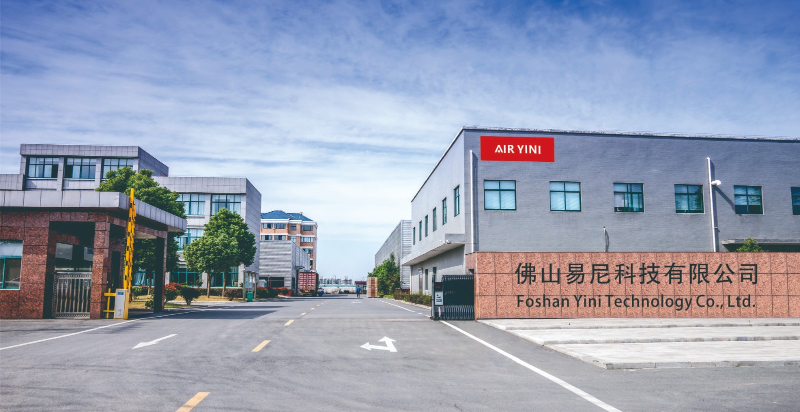 Foshan Yini Technology Co., Ltd. facility
