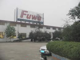 Fu Hua Engineering Machinery Manufacture Co., Ltd. facility